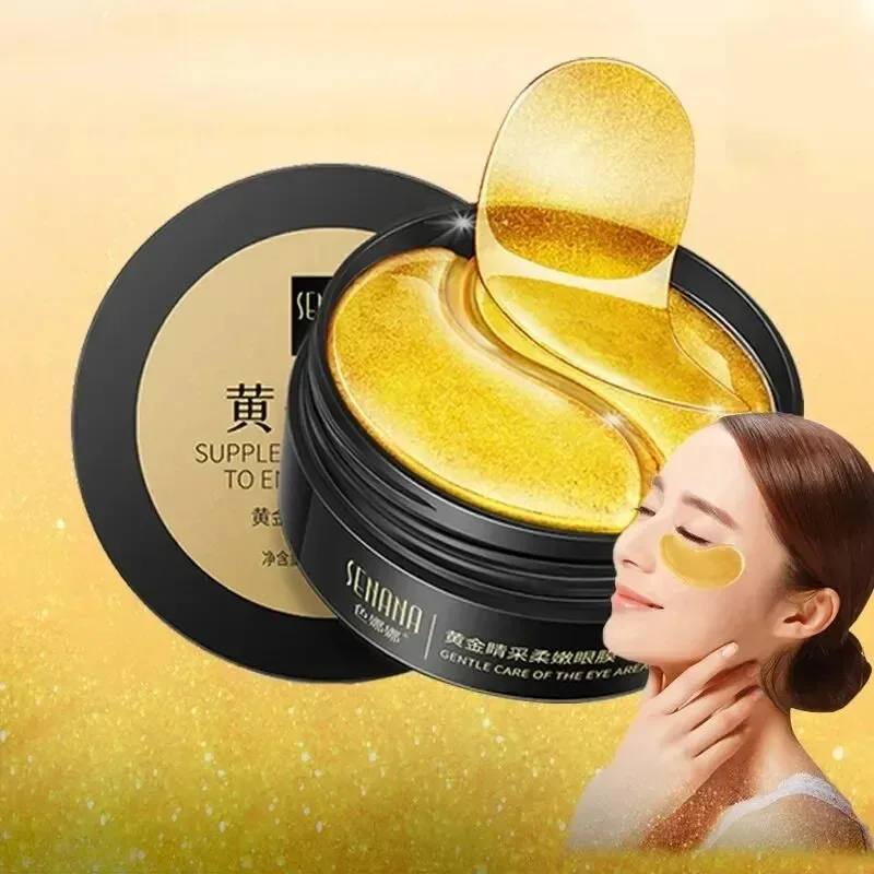 24K Gold Eye Masks (60pcs)