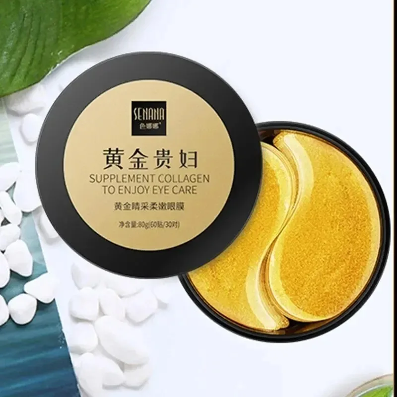 24K Gold Eye Masks (60pcs) - Image 2