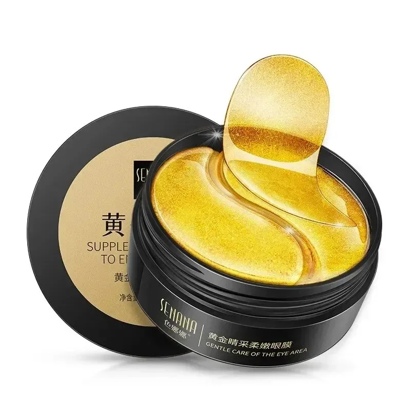 24K Gold Eye Masks (60pcs) - Image 3