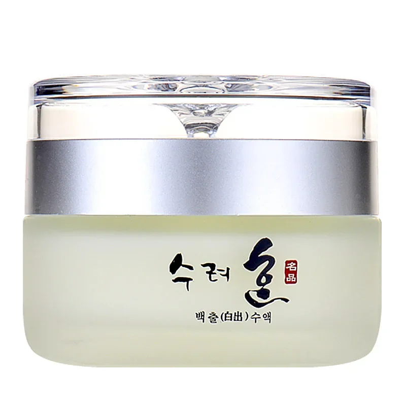 Collagen Day & Night Face Cream - Image 2
