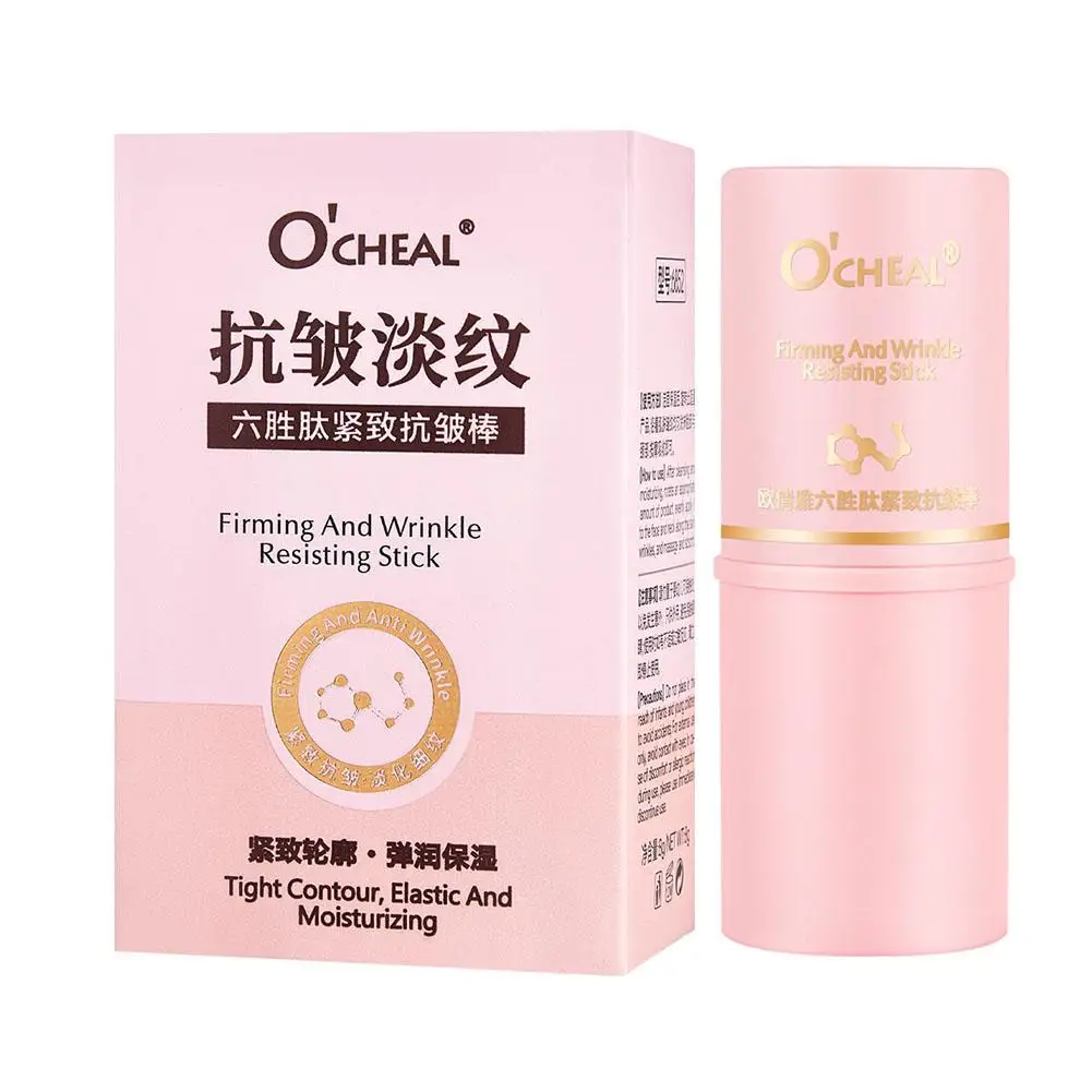 Wrinkle Smoothing Collagen Stick